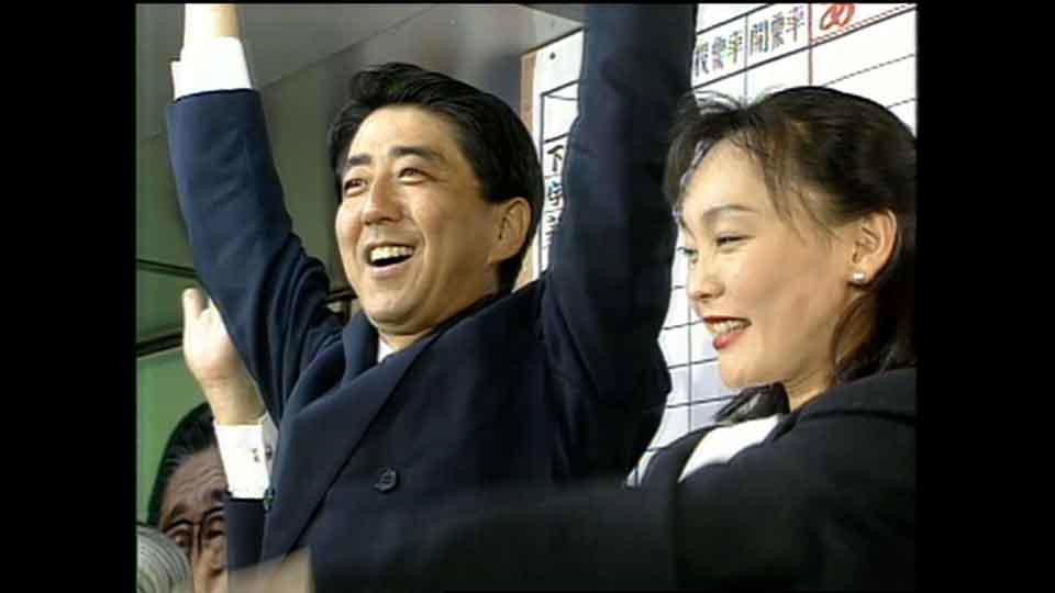 Cựu Thủ tướng Shinzo Abe và những dấu ấn đặc biệt
