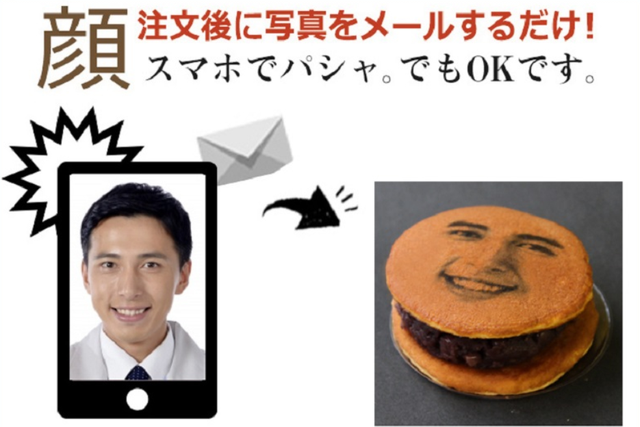 Độc đáo dịch vụ in mặt lên bánh ở Nhật Bản