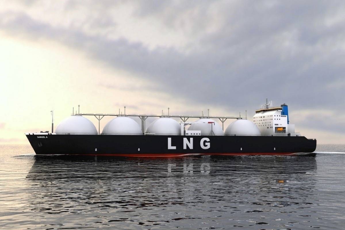 Qatar bán LNG dài hạn cho Trung Quốc