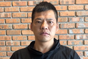 Nghi phạm Trung Quốc bị bắt ở sân bay Đà Nẵng