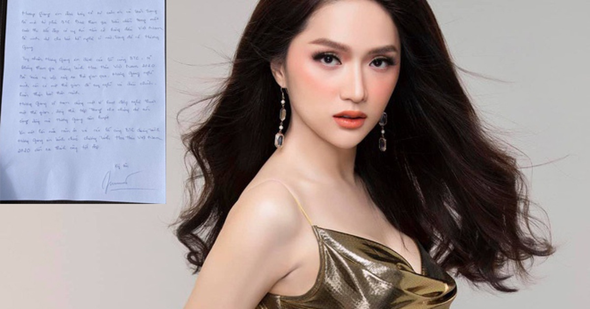 Hương Giang xin rút khỏi Hoa hậu Việt Nam 2020 và tạm ngưng hoạt động