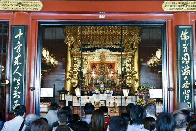 Cận cảnh đền thờ cổ kính nhất Tokyo rạng rỡ trong “lễ tưởng niệm hoa cúc” - 11