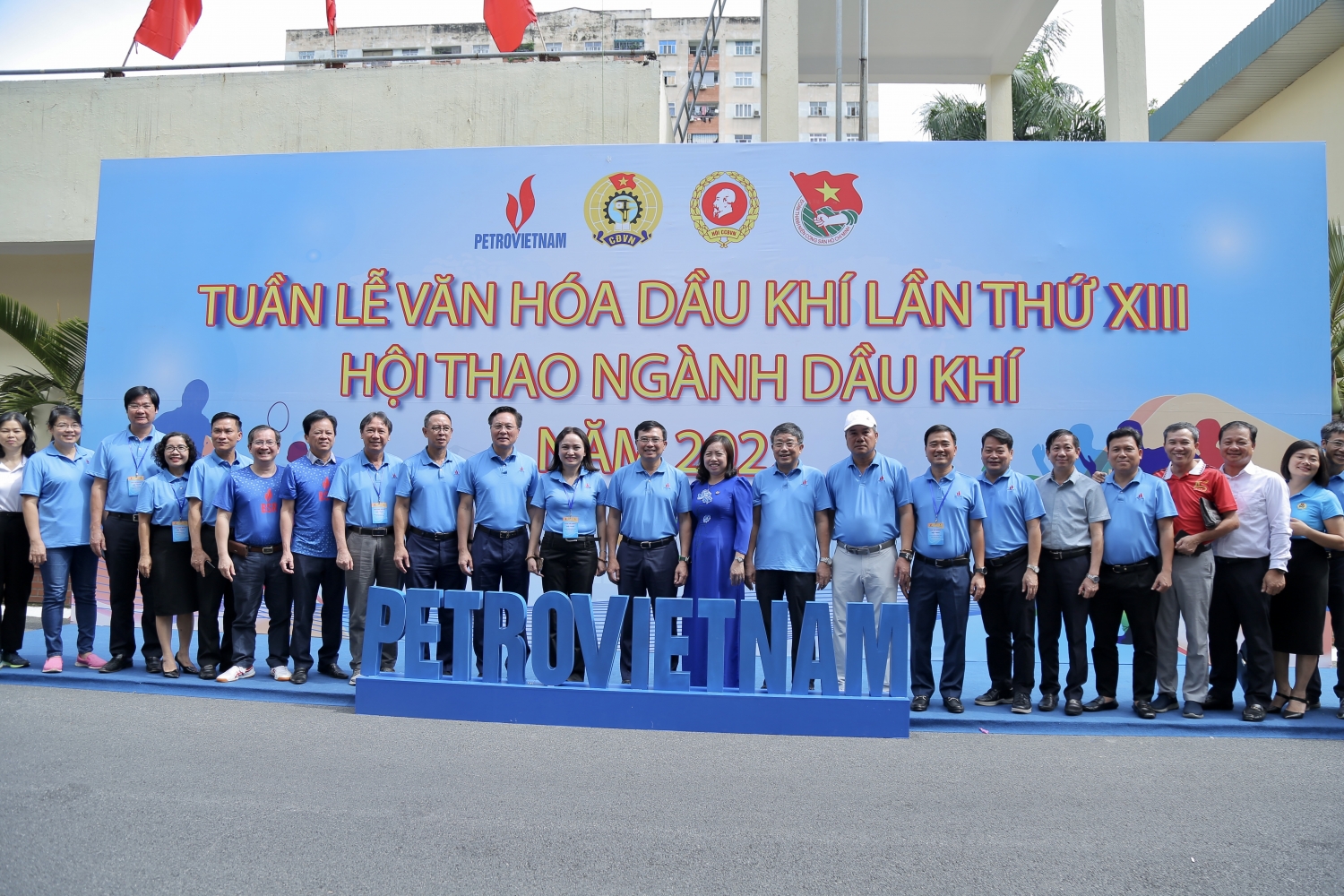 Khai mạc Tuần lễ Văn hóa Dầu khí lần thứ XIII và Hội thao ngành Dầu khí năm 2022 Khai mạc Tuần lễ Văn hóa Dầu khí lần thứ XIII và Hội thao ngành Dầu khí năm 2022