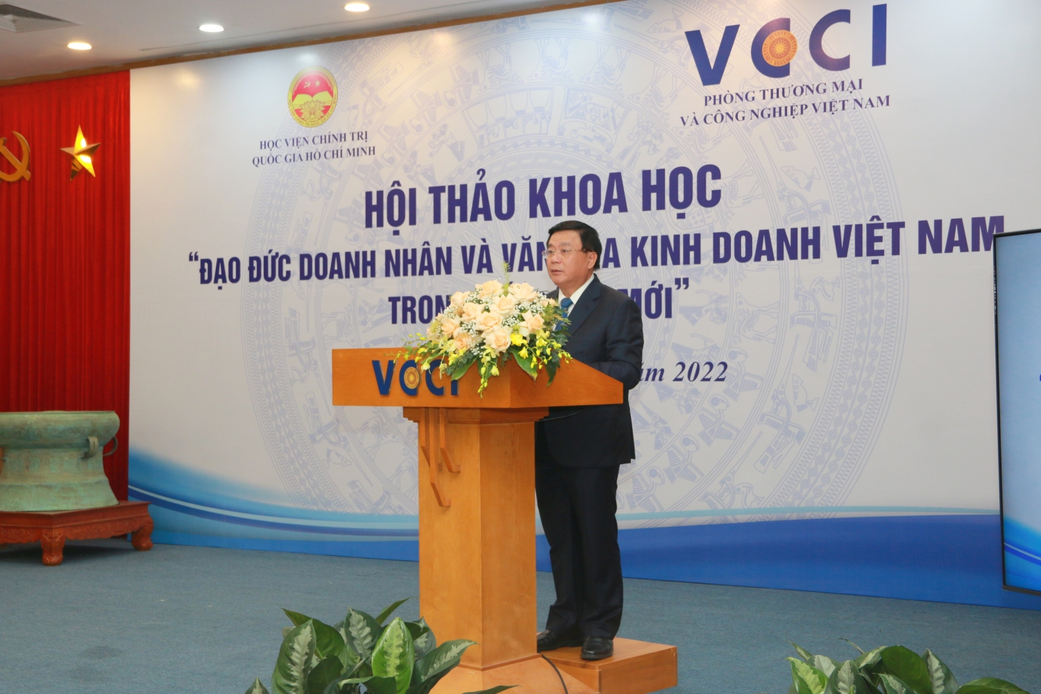 Ủy viên Bộ Chính trị, Giám đốc Học viện Chính trị quốc gia Hồ Chí Minh, Chủ tịch Hội đồng Lý luận Trung ương Nguyễn Xuân Thắng