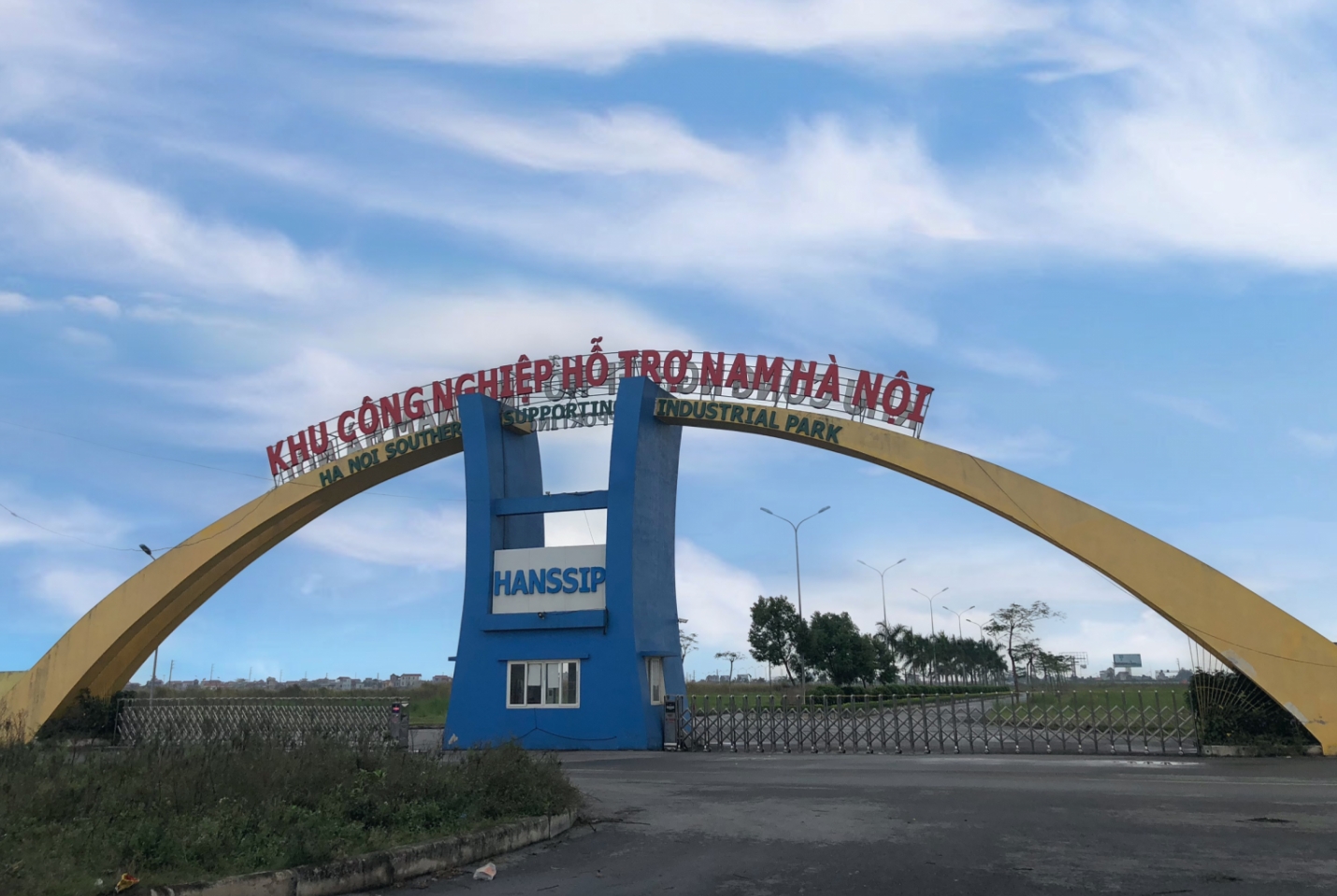Tháo gỡ khó khăn, thu hút đầu tư vào Khu công nghiệp Nam Hà Nội