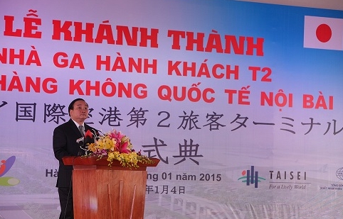Khánh thành nhà ga T2 - sân bay Nội Bài