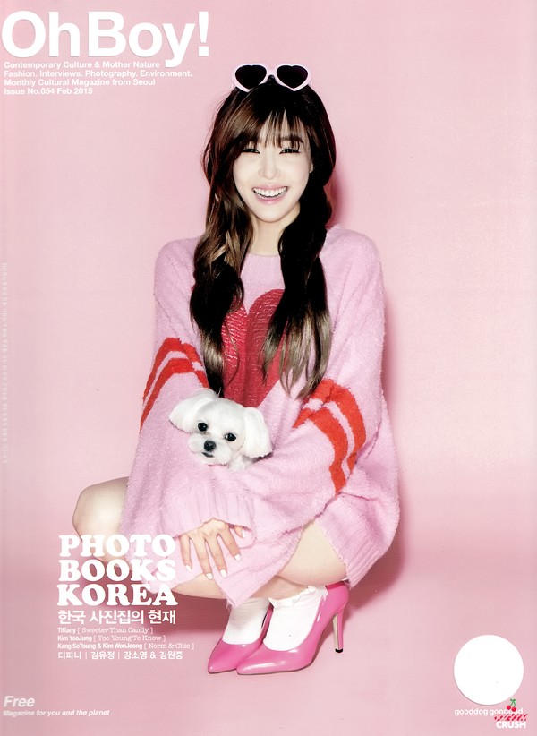 Tiffany (SNSD) nhí nhảnh trên tạp chí Oh!Boy