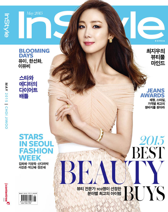 Choi Ji Woo quyến rũ trên tạp chí InStyle