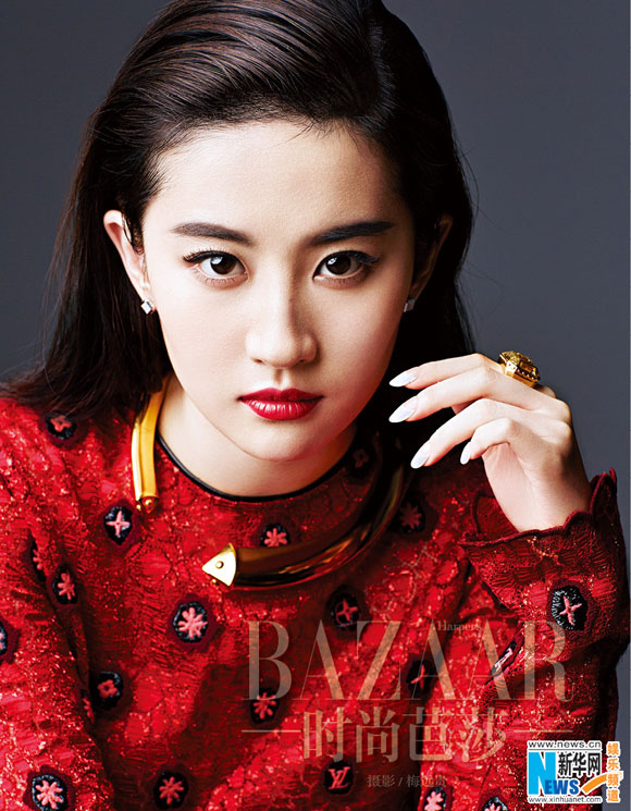 Mỹ nhân Hoa ngữ xuất hiện xinh đẹp trên Tạp chí tháng 11