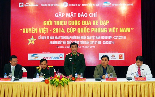 Cuộc đua xe đạp xuyên Việt - 2014 Cúp Bộ quốc phòng