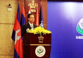 Ủy hội sông Mê Công thông qua Tuyên bố Thành phố Hồ Chí Minh
