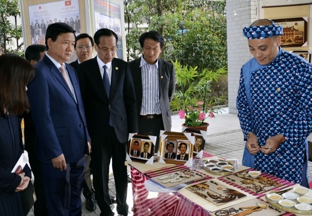 Khai mạc "Những ngày Thành phố Hồ Chí Minh tại Osaka 2017"