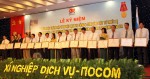 Những bước đường thành công