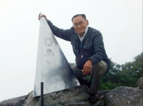 Cụ ông 83 tuổi 4 lần chinh phục đỉnh Fansipan