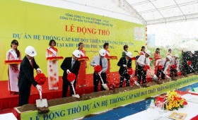 Khởi công xây dựng hệ thống cung cấp khí đốt thiên nhiên đầu tiên ở Việt Nam