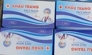 Lạng Sơn: Thu giữ 69.000 chiếc khẩu trang