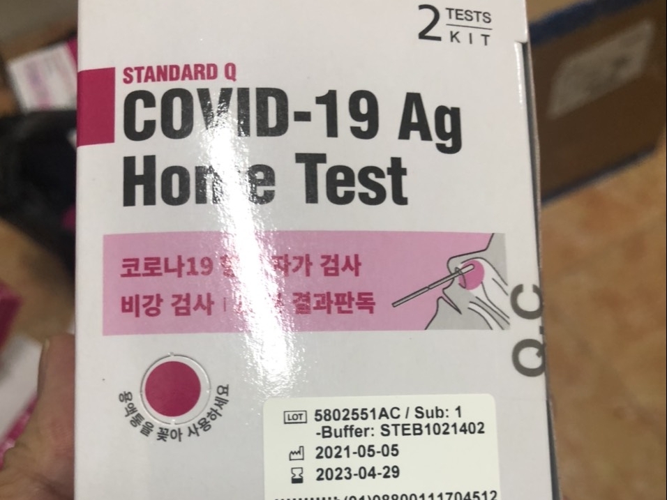 Hà Nội: Tạm giữ 400 hộp dụng cụ xét nghiệm Covid-19