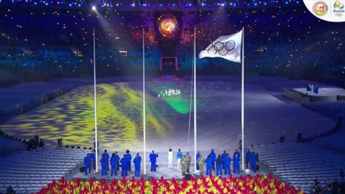 Lễ bế mạc Olympic Rio 2016