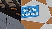 Vì sao ga đường sắt Cát Linh - Hà Đông gắn biển chữ Trung Quốc?