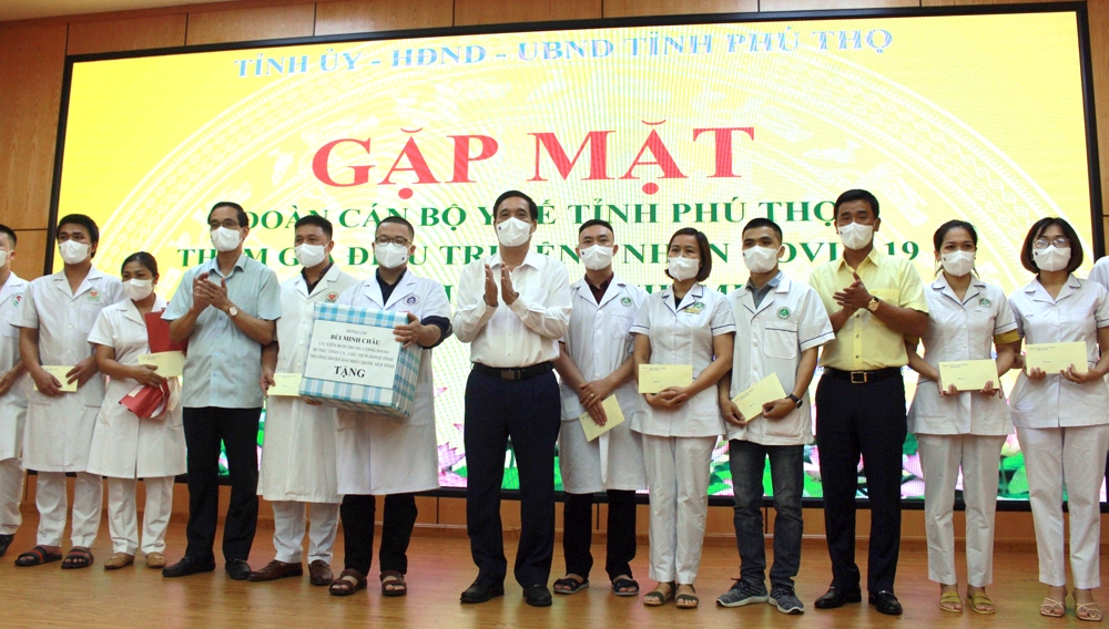 Tỉnh Phú Thọ tiếp tục cử cán bộ y tế hỗ trợ TP Hồ Chí Minh dập dịch