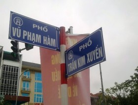 Hà Nội có phố mang tên một nhà báo
