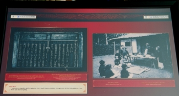 Tái hiện “Khoa cử Việt Nam xưa trong Di sản tư liệu thế giới”