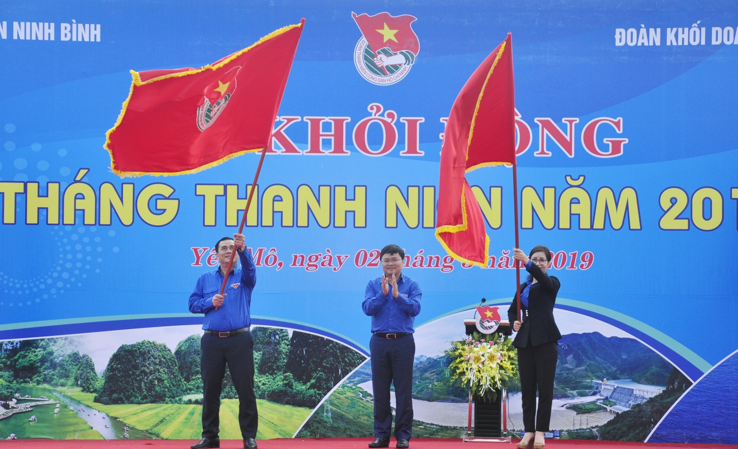 tuoi tre khoi doanh nghiep trung uong khoi dong thang thanh nien nam 2019