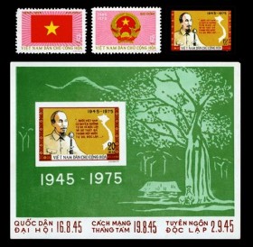 Quốc khánh Việt Nam trên tem bưu chính
