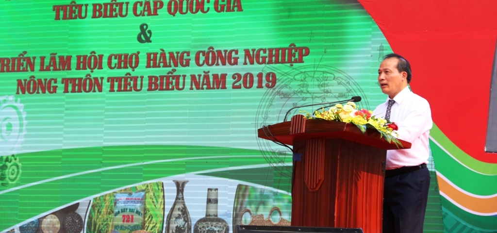 ton vinh san pham cong nghiep nong thon tieu bieu 2019