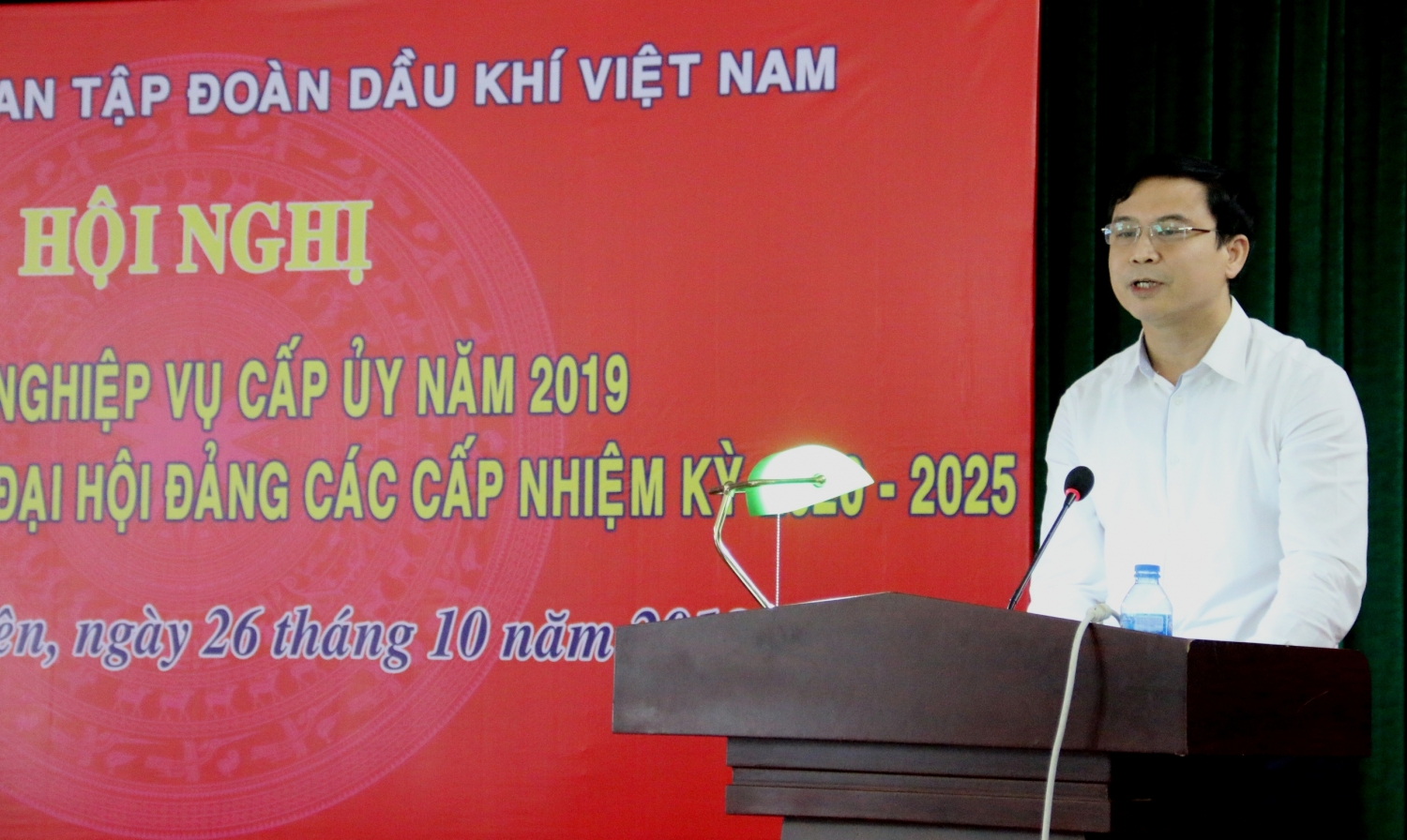 dang uy co quan tap doan to chuc hoi nghi boi duong nghiep vu cap uy nam 2019