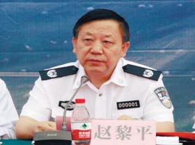 Trung Quốc: Cựu cảnh sát giết người tình, đốt xác phi tang