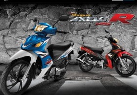 Hôm nay, Suzuki Việt Nam chính thức tung Axelo ra thị trường