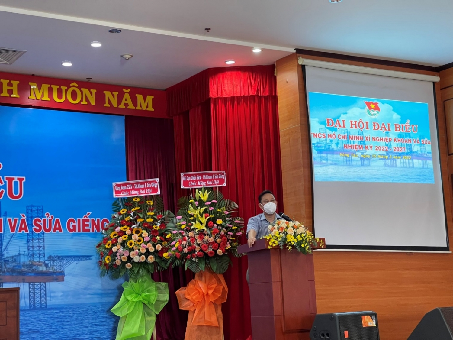 Xí nghiệp Khoan và Sửa giếng tổ chức thành công Đại hội đại biểu Đoàn TNCS Hồ Chí Minh, nhiệm kỳ 2022-2027