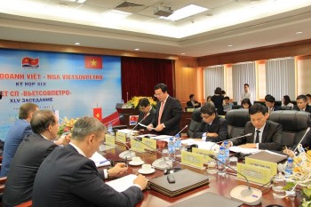 Kỳ họp thứ 45 Hội đồng Liên doanh Việt - Nga Vietsovpetro