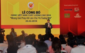 PVFCCo năm thứ 11 liên tiếp đạt danh hiệu Hàng Việt Nam chất lượng cao