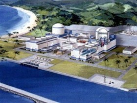 Quốc tế nhìn nhận về cơ sở hạ tầng điện hạt nhân ở Việt Nam