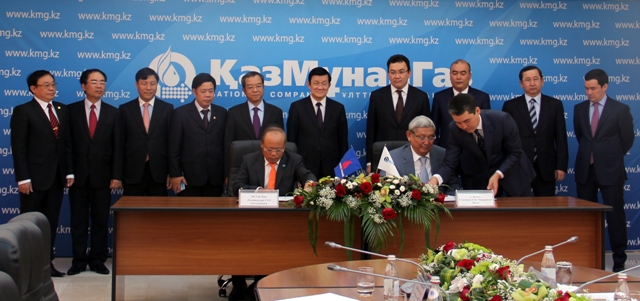 Chủ tịch nước thăm Tập đoàn Dầu khí Quốc gia Kazakhstan