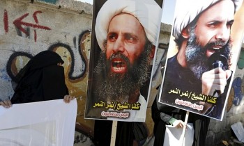 Ả Rập Saudi xử tử 47 tù nhân