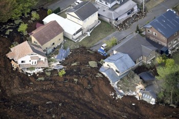 Động đất ở Nhật Bản: 29 người chết, 1.500 người bị thương