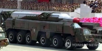 Triều Tiên lại thử thất bại lên lửa Musudan