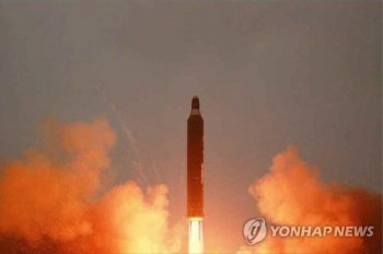 Triều Tiên bất ngờ tuyên bố phóng thành công tên lửa Musudan