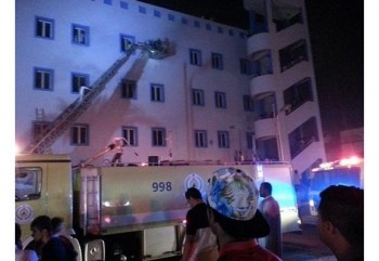 Cháy bệnh viện ở Arập Xê út: 132 người thương vong