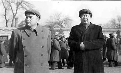 Mao Trạch Đông với Nguyên soái Bành Đức Hoài