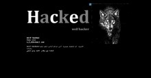 website cua vff song sau khi bi hacker tan cong