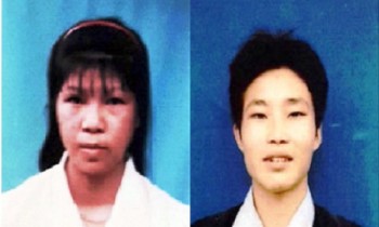 Đã bắt được nghi phạm sát hại 4 người ở Yên Bái