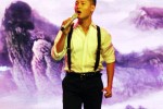 Đức Tuấn hát cải lương trong đêm trao giải HTV Award