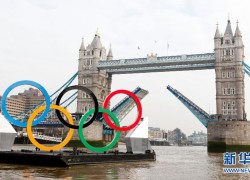 London: Đếm ngược đến Thế vận hội Olympic 2012