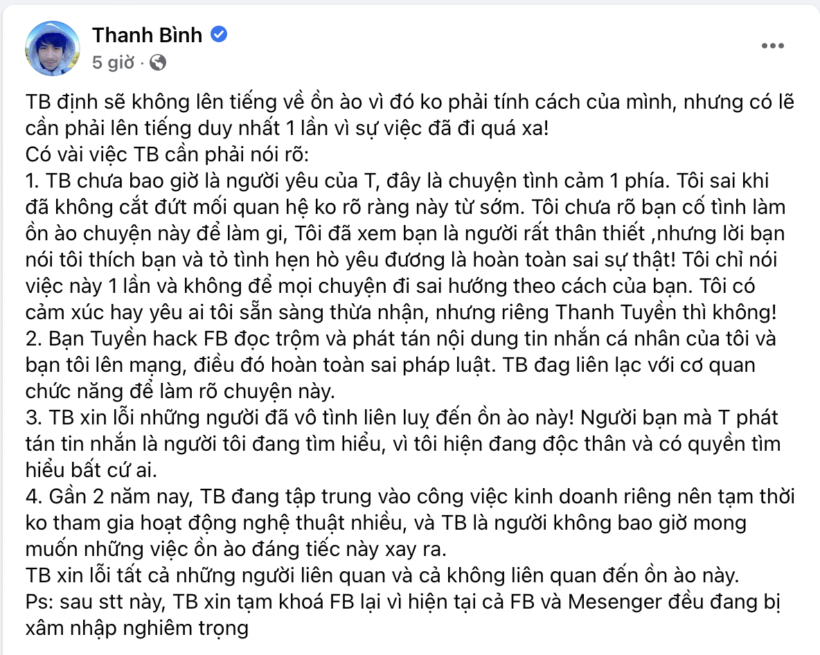 Phản ứng của Thanh Bình trước tin đồn "lăng nhăng"