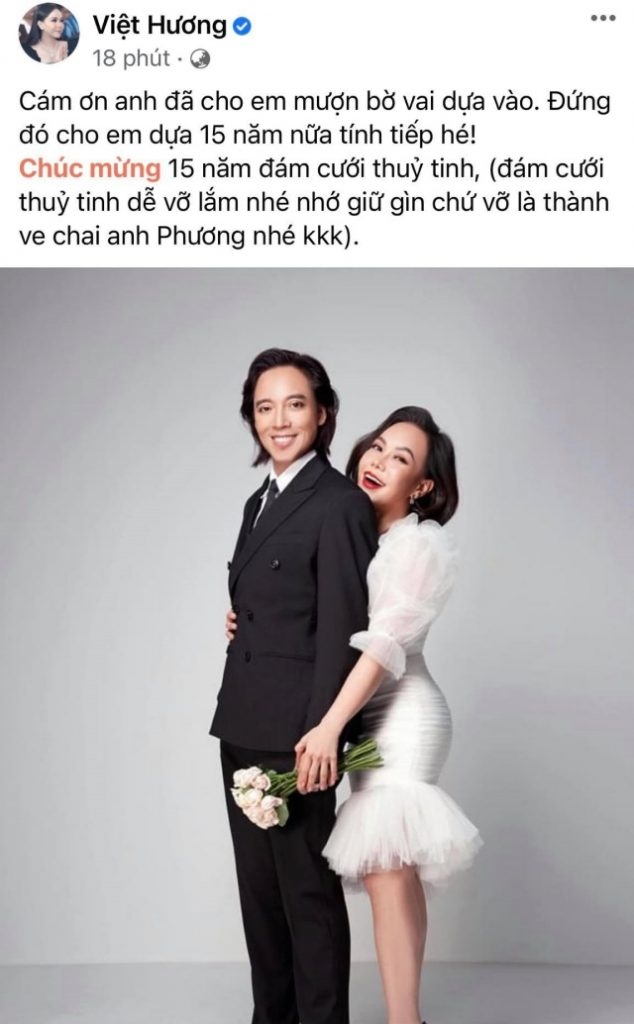Kỷ niệm 15 năm ngày cưới, Việt Hương gửi lời cảm ơn 