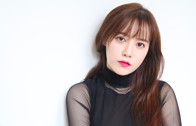 Goo Hye Sun thắng kiện blogger phỉ báng về bệnh lý của nữ diễn viên
